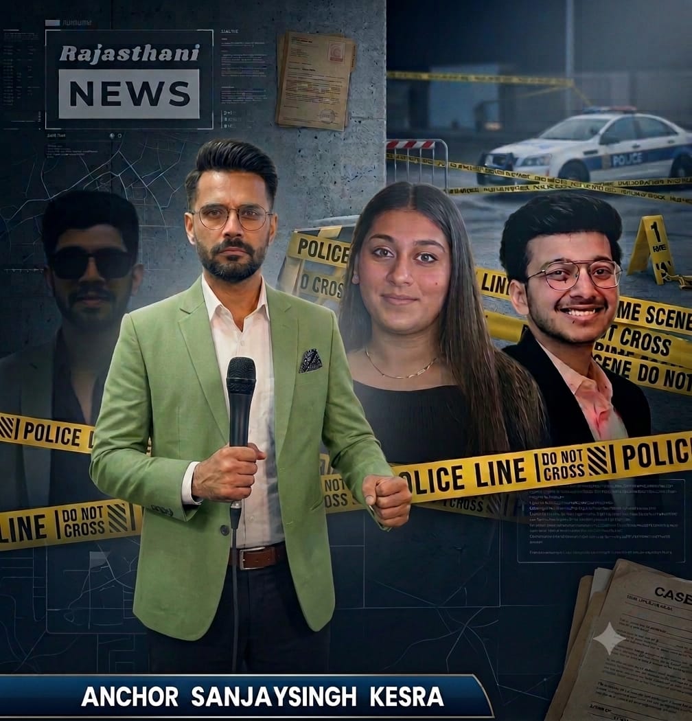 Lohagad Fort Murder Case: Third Accused Ritesh Hange Arrested in Ketan Agarwal Case